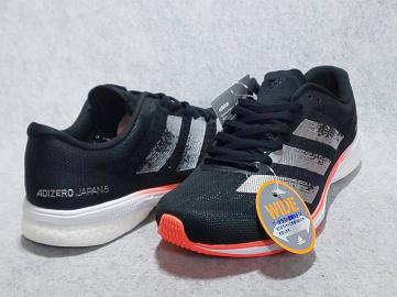 Adizero Japan 2の平均価格は4 118円 ヤフオク 等のadizero Japan 2のオークション売買情報は51件が掲載されています