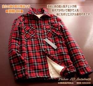 メンズ シャツ 赤の平均価格は3 018円 ヤフオク 等のメンズ シャツ 赤のオークション売買情報は341件が掲載されています