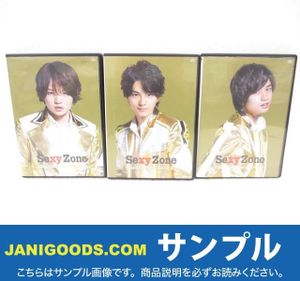 Cha Cha Cha チャンピオン Shop盤の平均価格は1 814円 ヤフオク 等のcha Cha Cha チャンピオン Shop盤 のオークション売買情報は件が掲載されています