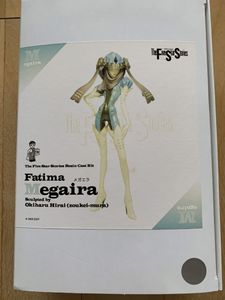 ファティマの平均価格は5 345円 ヤフオク 等のファティマのオークション売買情報は36件が掲載されています