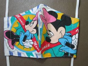 ハンドメイド ミニーの平均価格は1 024円 ヤフオク 等のハンドメイド ミニーのオークション売買情報は41件が掲載されています