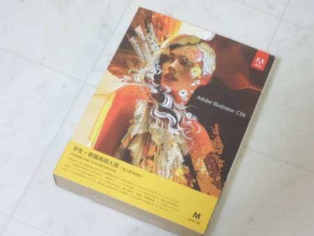 Illustrator Cs 日本語版の平均価格は35 113円 ヤフオク 等のillustrator Cs 日本語版のオークション売買情報は12件が掲載されています