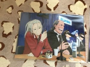 ユーリ Museumの値段と価格推移は 52件の売買情報を集計したユーリ Museumの価格や価値の推移データを公開