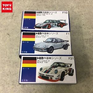 ポルシェ930の平均価格は15 237円 ヤフオク 等のポルシェ930のオークション売買情報は132件が掲載されています