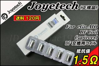 Egoaioの値段と価格推移は 41件の売買情報を集計したegoaioの価格や価値の推移データを公開