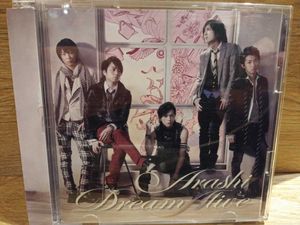 Dream A Live 初回限定盤の平均価格は2 791円 ヤフオク 等のdream A Live 初回限定盤 のオークション売買情報は41件が掲載されています