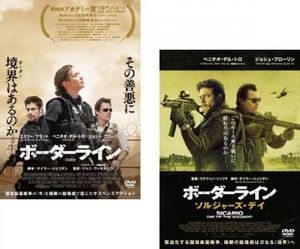 ボーダー ラインの平均価格は1 700円 ヤフオク 等のボーダー ラインのオークション売買情報は56件が掲載されています