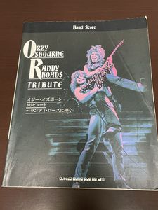 ローズ ランディの平均価格は6 110円 ヤフオク 等のローズ ランディのオークション売買情報は59件が掲載されています