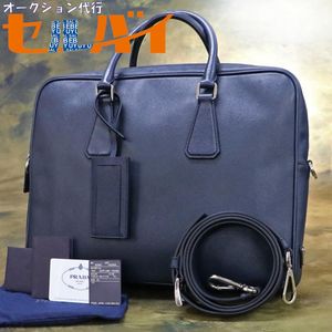 プラダ ビジネスバッグ メンズの平均価格は18 153円 ヤフオク 等のプラダ ビジネスバッグ メンズのオークション売買情報は10件が掲載されています