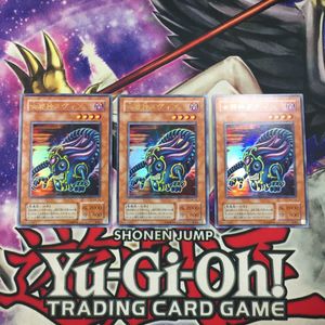 女邪神ヌの値段と価格推移は 6件の売買情報を集計した女邪神ヌの価格や価値の推移データを公開