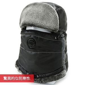 帽子 防寒の平均価格は2 055円 ヤフオク 等の帽子 防寒のオークション売買情報は296件が掲載されています