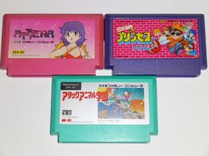 田代まさし プリンセスがいっぱいの平均価格は5 193円 ヤフオク 等の田代まさし プリンセスがいっぱいのオークション売買情報は7件が掲載されています