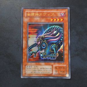 女邪神ヌヴィアの平均価格は275円 ヤフオク 等の女邪神ヌヴィアのオークション売買情報は4件が掲載されています