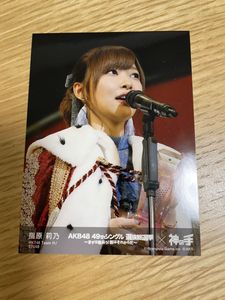 場空缶の値段と価格推移は 122件の売買情報を集計した場空缶の価格や価値の推移データを公開