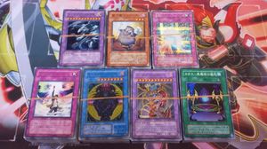 遊戯王 儀式魔人リリ サ の値段と価格推移は 1件の売買情報を集計した遊戯王 儀式魔人リリ サ の価格や価値の推移データを公開