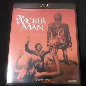 ウィッカーマンの値段と価格推移は 91件の売買情報を集計したウィッカーマンの価格や価値の推移データを公開