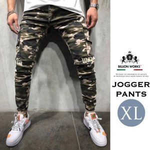 迷彩 スキニー メンズの値段と価格推移は 310件の売買情報を集計した迷彩 スキニー メンズの価格や価値の推移データを公開