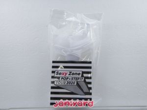 Sexy Zone ペンライトのヤフオク の相場 価格を見る ヤフオク のsexy Zone ペンライトのオークション売買情報は11件が掲載されています