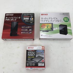 Wlae Ag300n 取扱説明書
