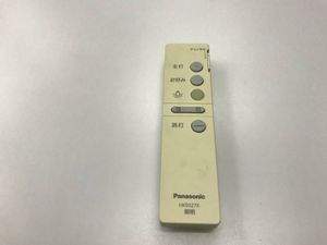 Hk9327kの平均価格は768円 ヤフオク 等のhk9327kのオークション売買情報は30件が掲載されています