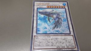 白闘気の値段と価格推移は 112件の売買情報を集計した白闘気の価格や価値の推移データを公開