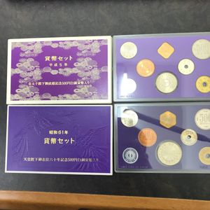 皇太子 昭和の平均価格は3 702円 ヤフオク 等の皇太子 昭和のオークション売買情報は77件が掲載されています