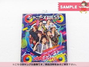 ジャニーズwest なうぇすと 通常の平均価格は1 7円 ヤフオク 等のジャニーズwest なうぇすと 通常のオークション売買情報は19件が掲載されています