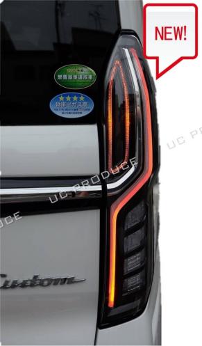 Nbox テールランプの平均価格は6 813円 ヤフオク 等のnbox テールランプのオークション売買情報は57件が掲載されています