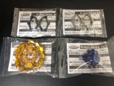 デストロイダッシュドライバーの値段と価格推移は 11件の売買情報を集計したデストロイダッシュドライバーの価格や価値の推移データを公開