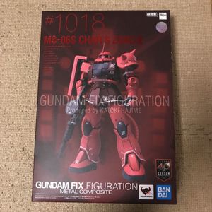 Gundam Fix Figuration Metal Composite Ms 06s シャア専用ザクiiの平均価格は37 777円 ヤフオク 等のgundam Fix Figuration Metal Composite Ms 06s シャア専用ザクiiのオークション売買情報は6件が掲載されています