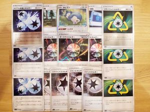 トリプル加速エネルギーの平均価格は376円 ヤフオク 等のトリプル加速エネルギーのオークション売買情報は40件が掲載されています