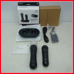 ナビゲーションコントローラの平均価格は4 677円 ヤフオク 等のナビゲーションコントローラのオークション売買情報は10件が掲載されています