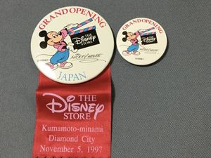 バッジ ディズニー キャストの平均価格は5 053円 ヤフオク 等のバッジ ディズニー キャストのオークション売買情報は3件が掲載されています