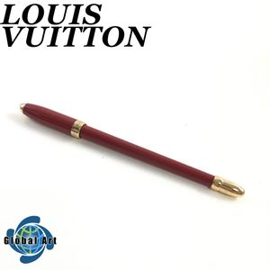 ルイヴィトン ボールペンの平均価格は9 6円 ヤフオク 等のルイヴィトン ボールペンのオークション売買情報は34件が掲載されています
