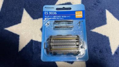 Es9036の値段と価格推移は 72件の売買情報を集計したes9036の価格や価値の推移データを公開