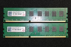 中古 メモリ Ddr3の平均価格は2 949円 ヤフオク 等の中古 メモリ Ddr3のオークション売買情報は277件が掲載されています