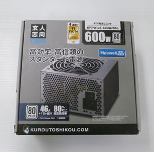Krpw L5 600w 80の平均価格は2 617円 ヤフオク 等のkrpw L5 600w 80のオークション売買情報は6件が掲載されています