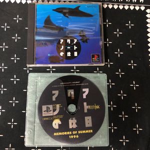 アクアノートの休日の値段と価格推移は 件の売買情報を集計したアクアノートの休日の価格や価値の推移データを公開