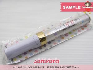 ジャニーズjr ペンライトの平均価格は2 280円 ヤフオク 等のジャニーズjr ペンライトのオークション売買情報は42件が掲載されています