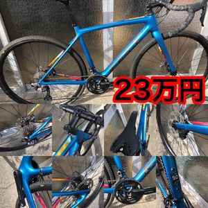シクロクロス 中古の平均価格は84 250円 ヤフオク 等のシクロクロス 中古のオークション売買情報は4件が掲載されています