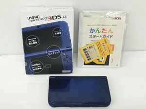 New3dsll 中古の平均価格は11 761円 ヤフオク 等のnew3dsll 中古のオークション売買情報は33件が掲載されています
