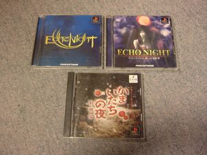 エコーナイト 2の平均価格は1 800円 ヤフオク 等のエコーナイト 2のオークション売買情報は1件が掲載されています