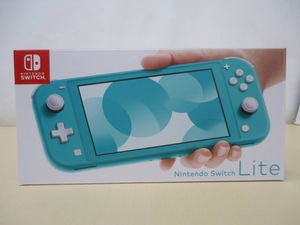 ニンテンドースイッチ 中古 本体の平均価格は22 4円 ヤフオク 等のニンテンドースイッチ 中古 本体のオークション売買情報は159件が掲載されています