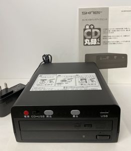 Sknetの平均価格は3 315円 ヤフオク 等のsknetのオークション売買情報は37件が掲載されています