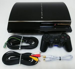 本体 中古 Ps3の平均価格は9 064円 ヤフオク 等の本体 中古 Ps3のオークション売買情報は171件が掲載されています