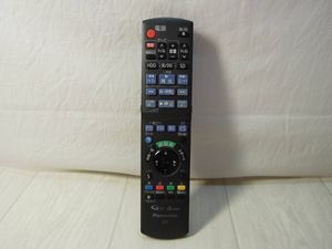 N2qaybの平均価格は2 145円 ヤフオク 等のn2qaybのオークション売買情報は44件が掲載されています