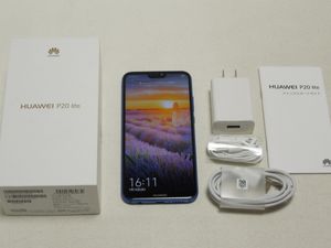 Huawei P Lite 中古の平均価格は6 309円 ヤフオク 等のhuawei P Lite 中古 のオークション売買情報は32件が掲載されています