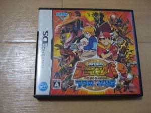 恐竜キングの平均価格は2 243円 ヤフオク 等の恐竜キングのオークション売買情報は32件が掲載されています