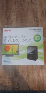 Wlae Ag300n 取扱説明書