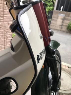 スーパーカブレッグシールド装飾モールの値段と価格推移は 3件の売買情報を集計したスーパーカブレッグシールド装飾モールの価格や価値の推移データを公開